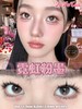 fafacon日抛 薄荷芭蕾 绿/霓虹粉墨 粉 14.2mm 日抛无售后！！ 商品缩略图4