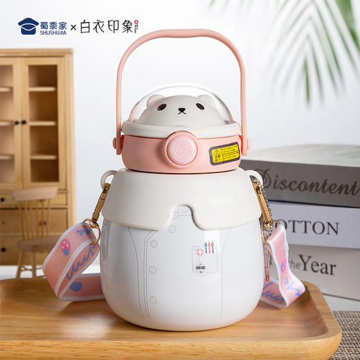 【护士制服保温杯】不锈钢泡茶杯子 创意便携儿童吸管水杯 商品图10