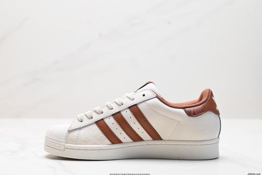 阿迪达斯Adidas Originals Superstar贝壳头休闲运动板鞋IH3121男女鞋 商品图2