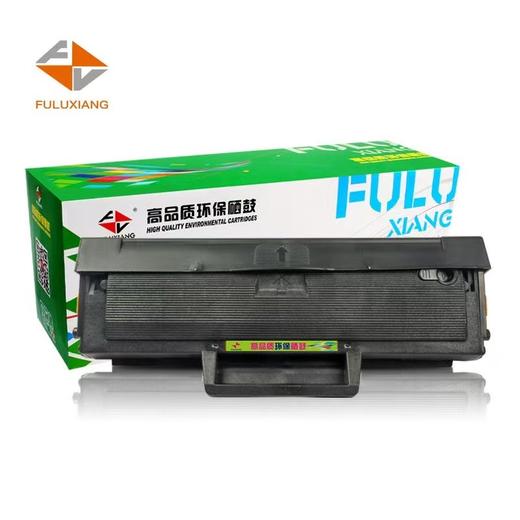 【JY】三星ML-1861格之格硒鼓 1043s1支装 商品图2