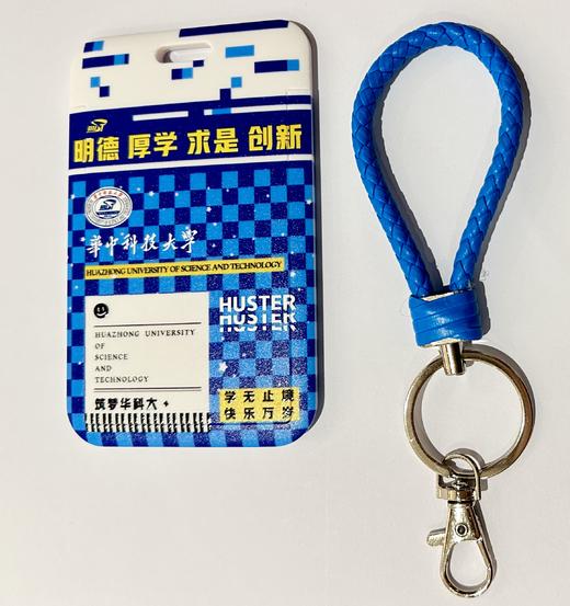 华中大短绳卡套 商品图8