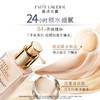 雅诗兰黛沁水养肤粉底液 61# 象牙白冷 (1C0) 30ml 商品缩略图1