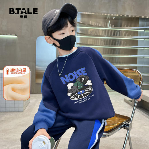 童装冬装男童加绒卫衣冬季加厚一体绒保暖上衣2024新款打底衫 商品图0