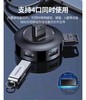 【JY】绿联 UGREEN USB分线器20295 商品缩略图2