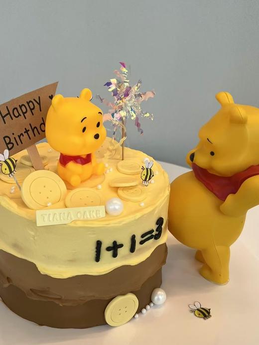 小熊维尼 商品图3