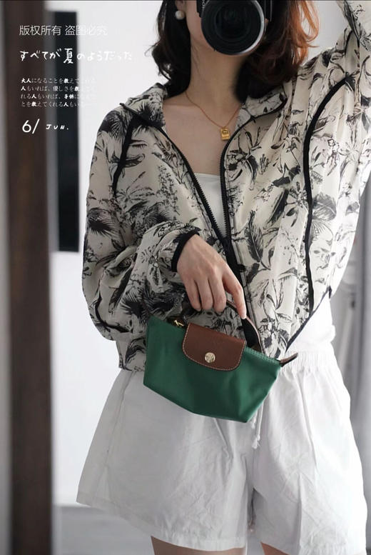 官网💰700+ 送价值¥89的免打孔真皮斜挎背带🙀【龙骧单柄化妆包 可手拎/可斜挎】✅原版材料，原版五金，真皮+防水尼龙！秒杀市面PU版✨22个全新色系加持，搭配各种服装都毫无压力~ 商品图13