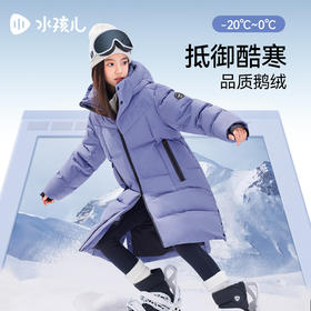 用"芯" 成就非凡品质