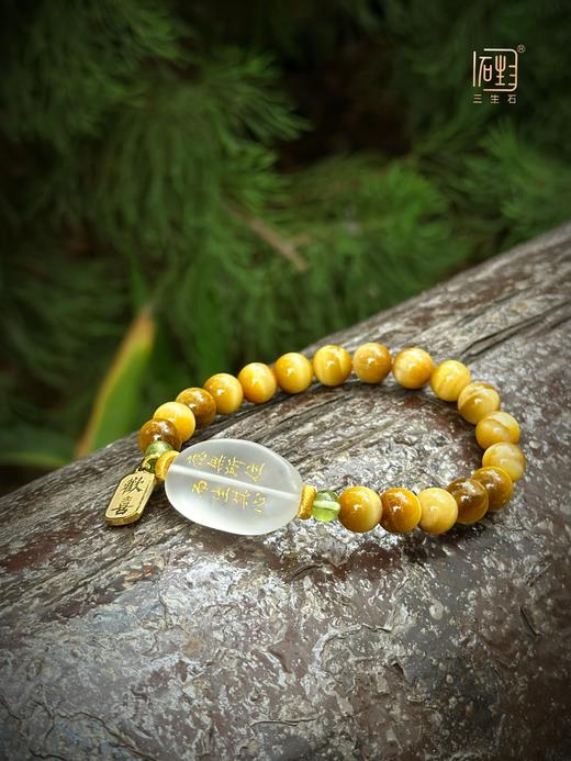 吾行·能量石设计手链 商品图6