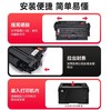 【JY】HP5200Lx 硒鼓 适用hp laserjet 5200/5200L canon lbp-3502 商品缩略图1