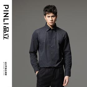 PINLI品立秋季新品男士修身条纹休闲长袖衬衫打底衬衣上衣潮GD241113067