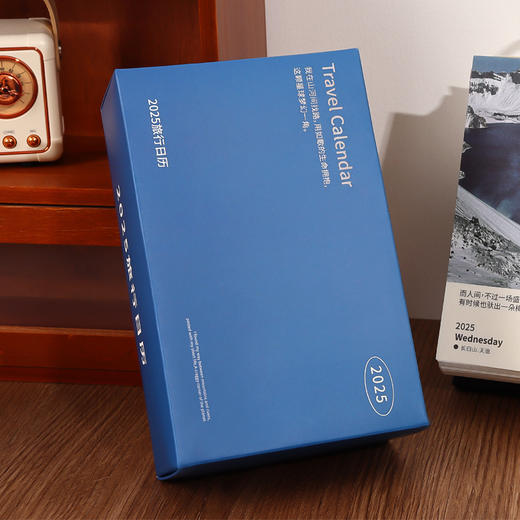 【2025年日历】礼盒装 简约一天一页 2025桌面摆件 文艺台历365天  商品图1