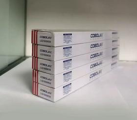 【JY】高宝 cobol 色带架 1900KII LQ1600KIIIH 