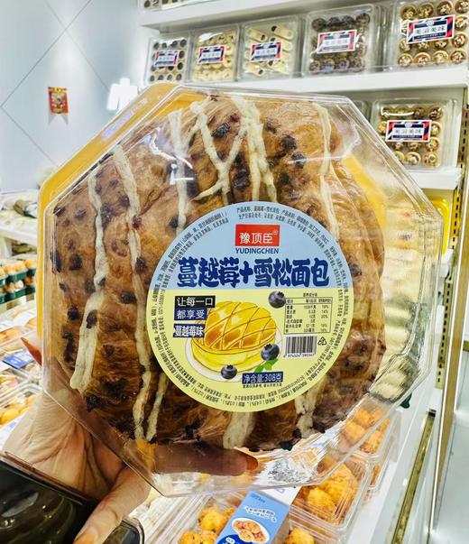 CR豫顶臣鸡肉松披萨/蔓越莓雪松面包308g 商品图1