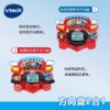 伟易达汪汪队救援儿童方向盘仿真方向盘副驾驶玩具益智模拟小汽车 商品缩略图1
