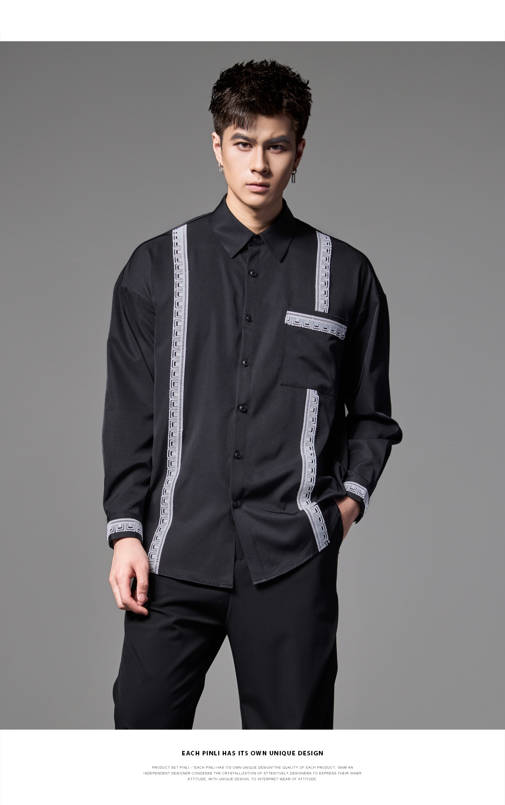 PINLI品立春季新款尖领绣花织带长袖衬衫潮牌时尚休闲男衬衣B243113030