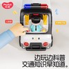 汇乐交警车玩具电动儿童男孩女孩汽车仿真模型电动大号警察玩具车 商品缩略图2