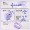 【情趣用品】谜姬 花蕊后庭按摩器震动后庭开发新手开肛 商品缩略图3