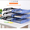 晨光 三层文件盘（颜色随机） 商品缩略图1