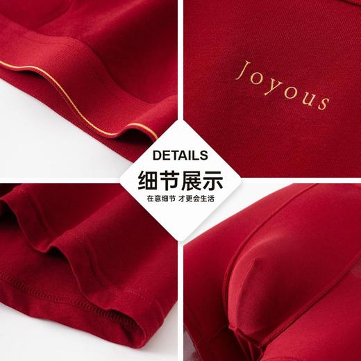 3部顶瓜瓜红品棉质纯色男士平角内裤3条装AQ31229-3条装 商品图2