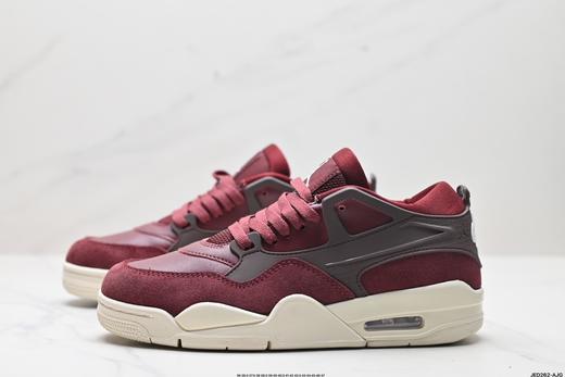 耐克乔丹Air Jordan 4 RM低帮复古篮球鞋FQ7940-201男女鞋 商品图3