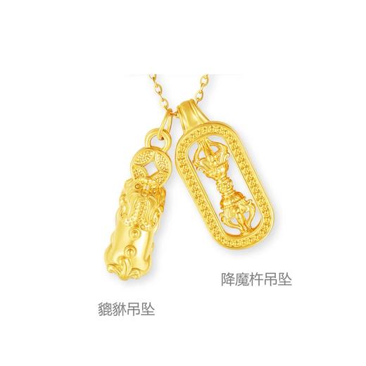 足金貔貅挂件网红韦雪同款可搭配佩戴店内有金刚杵售卖（配银链） 商品图6