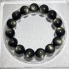【男款】金耀石手链 直径14mm 商品缩略图1
