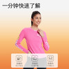 【爆款】科里芙轻绒圆领印花长袖跑步运动健身T恤透气弹力保暖上衣 商品缩略图3
