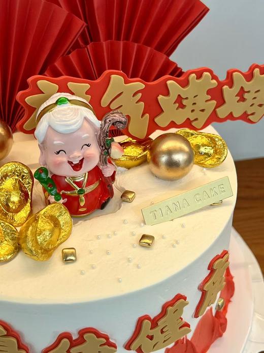 【玩具插件款】福气满满 寿星婆 商品图3