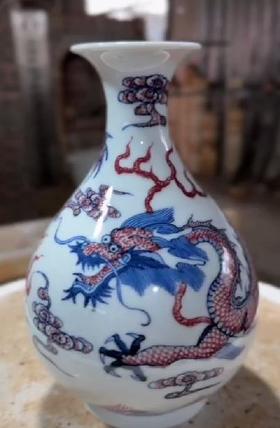 柴窑青花釉里红祥云龙赏瓶