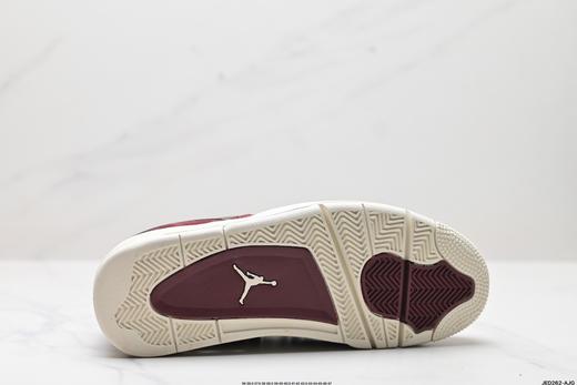 耐克乔丹Air Jordan 4 RM低帮复古篮球鞋FQ7940-201男女鞋 商品图8
