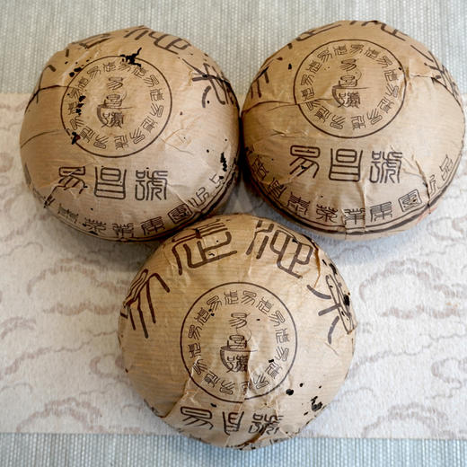 昌泰2006年易昌号大沱老易昌号易武老生茶 500克一沱干仓真品 经典老易昌号沱茶好仓 单沱标价 商品图4