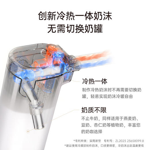 咖啡自由（KAxFREE）咖啡机 冷萃全自动咖啡机家用意式研磨一体机 大屏触控 SF1 Max 月白色 商品图5