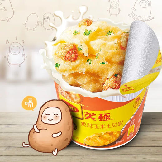 雀巢美极鸡茸烤洋葱土豆泥35g 商品图2