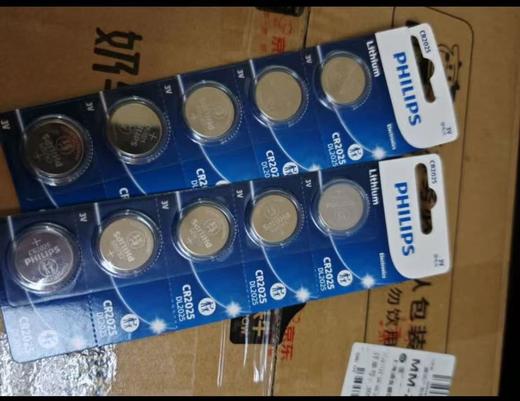 【JY】飞利浦 PHILIPS 纽扣电池 CR2032 商品图2