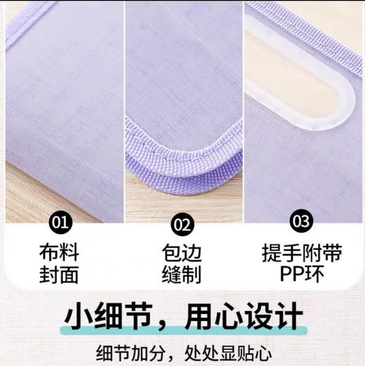 国誉 A4竖款风琴包（颜色随机） 商品图1