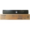 【JY】东芝 TOSHIBA 原装碳粉(墨粉) T-2323CS e-STUDIO2822A/2523A/2523AD/2323AM/2823AM 商品缩略图1