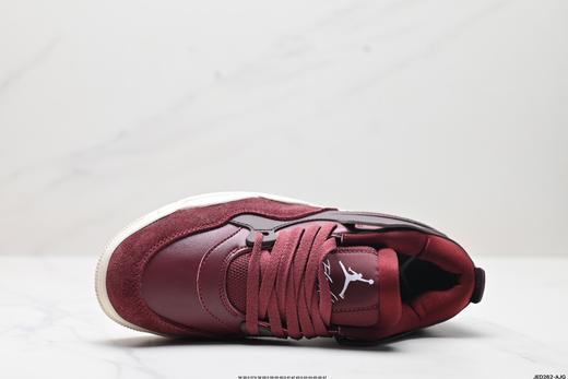 耐克乔丹Air Jordan 4 RM低帮复古篮球鞋FQ7940-201男女鞋 商品图1