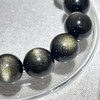 【男款】金耀石手链 直径14mm 商品缩略图0