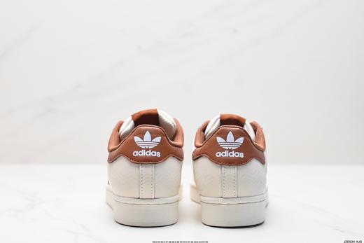 阿迪达斯Adidas Originals Superstar贝壳头休闲运动板鞋IH3121男女鞋 商品图5