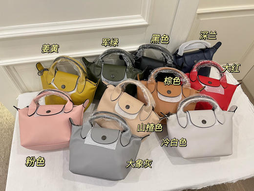 真！小羊皮！专柜3000➕！龙骧小羊皮饺子包！皮感超软糯 ✅超注重细节做工，自用实用，防尘袋包装 ✅柜上经典爆款，12种颜色任选 小身材大能量，超能装，无论怎么穿都好搭️ 商品图2