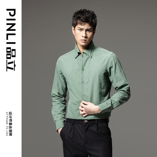 PINLI品立秋季新品男士修身条纹休闲长袖衬衫打底衬衣上衣潮GD241113067 商品图3