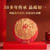 澜沧古茶2025年金蛇献瑞生肖熟茶普洱茶云南茶叶纪念茶礼大饼 商品缩略图2