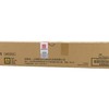 【JY】震旦 黄色碳粉 ADT-225YL 适用于震旦DAC225/265 商品缩略图0