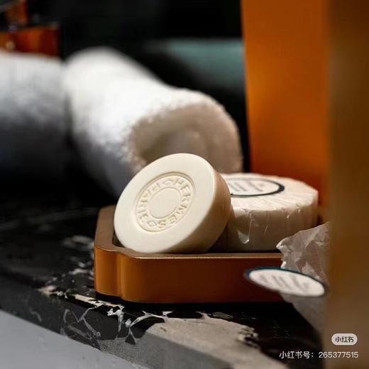 【11.17王炸割肉价】买黑面膜一盒送HERMES爱马仕橘绿之泉香氛洁面50g一块（限量4组） 商品图2