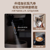 MOAIQO 摩巧咖啡机家用意式半自动研磨一体机萃取商用小型办公室浓缩奶泡防飞粉小天秤K1 PLUS 【全新升级】58mm家商用萃取/多维精磨 商品缩略图6