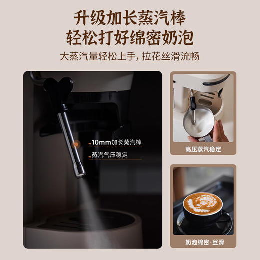 MOAIQO 摩巧咖啡机家用意式半自动研磨一体机萃取商用小型办公室浓缩奶泡防飞粉小天秤K1 PLUS 【全新升级】58mm家商用萃取/多维精磨 商品图6
