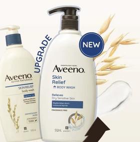 美国Aveeno艾维诺 燕麦高效舒缓保湿成人沐浴露-532ML
