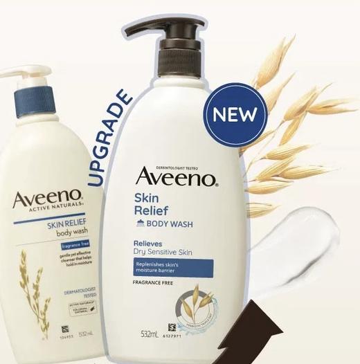 美国Aveeno艾维诺 燕麦高效舒缓保湿成人沐浴露-532ML 商品图0