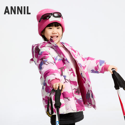 【御寒-5~5℃】女童萌趣中长款羽绒外套冬季新款安奈儿童装实体店同款XG445754 商品图2