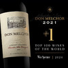 【W年度百大第一】魔爵红葡萄酒 Don Melchor Cabernet Sauvignon 2021 商品缩略图0